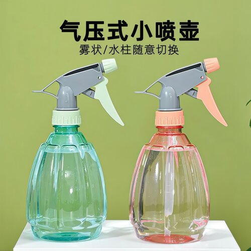 喷壶浇花浇水喷雾器气压式喷水壶