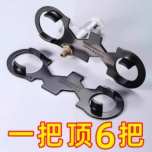 拆卸花洒多功能维修工具 水龙头起泡器阀芯压盖专用扳手混水阀安装