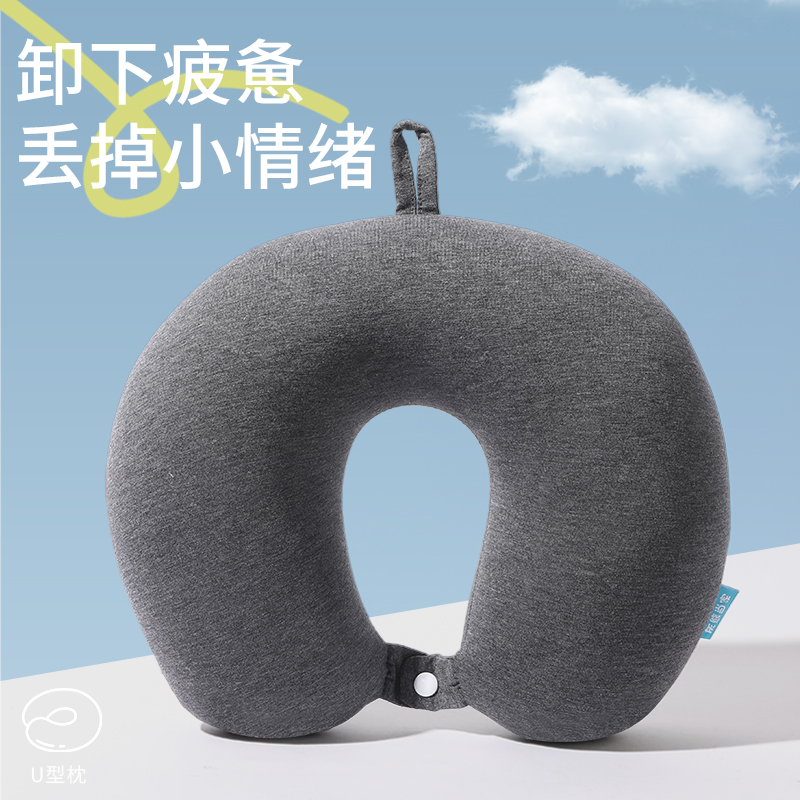 日式粒子枕舒适亲肤透气