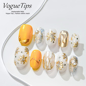 VogueTips林间精灵纯手工鎏金穿戴甲短圆款 精致贵气感显白ZB329