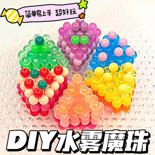 儿童积木智力动脑拼装玩具女孩