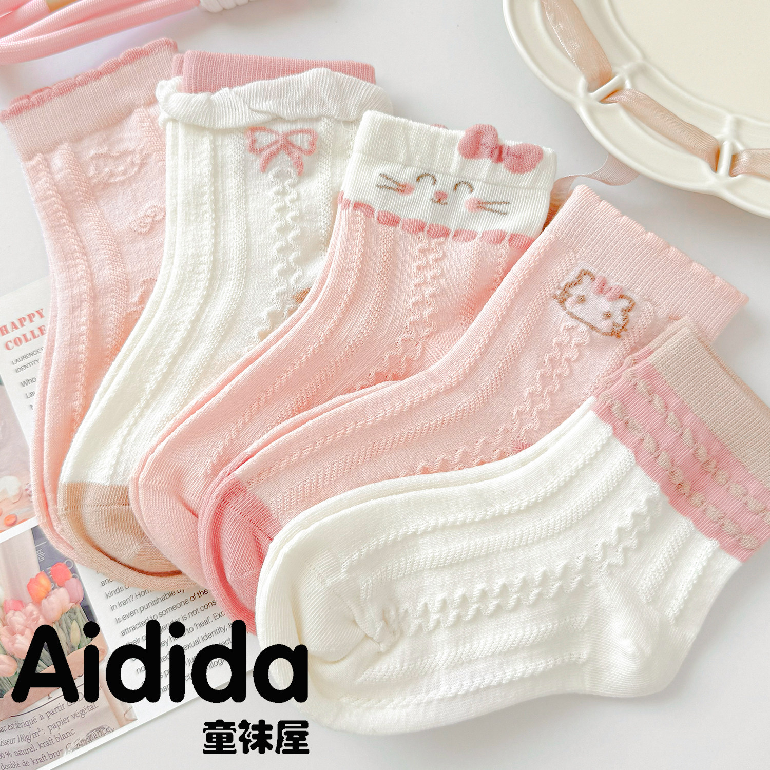 女童袜子春秋薄款中筒袜女孩中大童儿童秋季纯棉袜宝宝童袜无骨袜