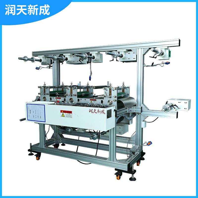 450多工位复合机不干胶/黑白胶/覆膜排废机多层辅料复合厂家