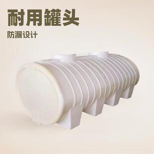 罐售卖PE储存水箱地埋水塔厂家耐用承压 咸宁运输卧式