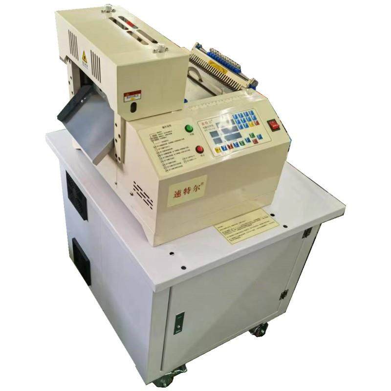 速特尔高速伺服电机配置200L冷切带机圆纸绳颗粒裁切机宠物用