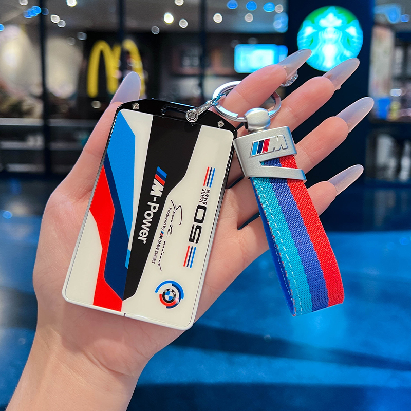 专用宝马卡片钥匙套时尚NFC卡包