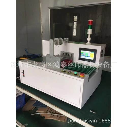 台式覆膜机自动压膜机小型贴膜机自动切膜