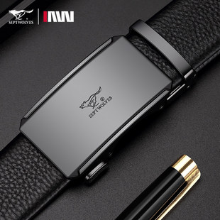 七匹狼男士自动扣皮带头皮带扣头合金腰带头高档配件单卖单扣头