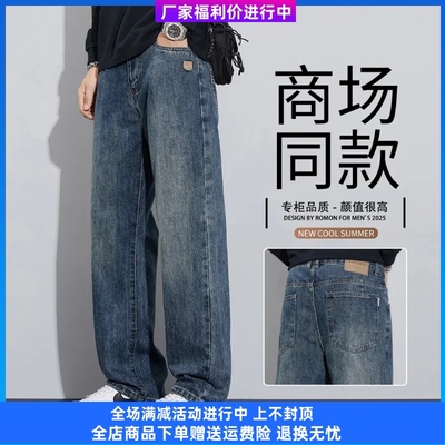 VIPOL水族新款阔腿休闲加绒裤