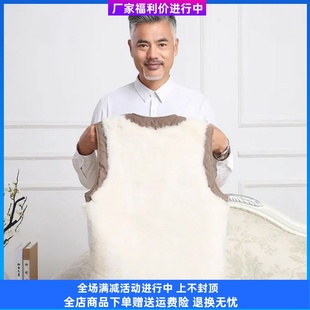 西域皮业冬季 羊毛马甲皮毛一体真皮羊羔背心加厚绒保暖坎肩
