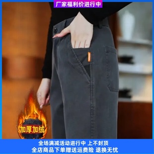 直筒百搭裤 漫序原创服饰秋冬上新高端男士 男装 宽松大码 抗皱休闲裤