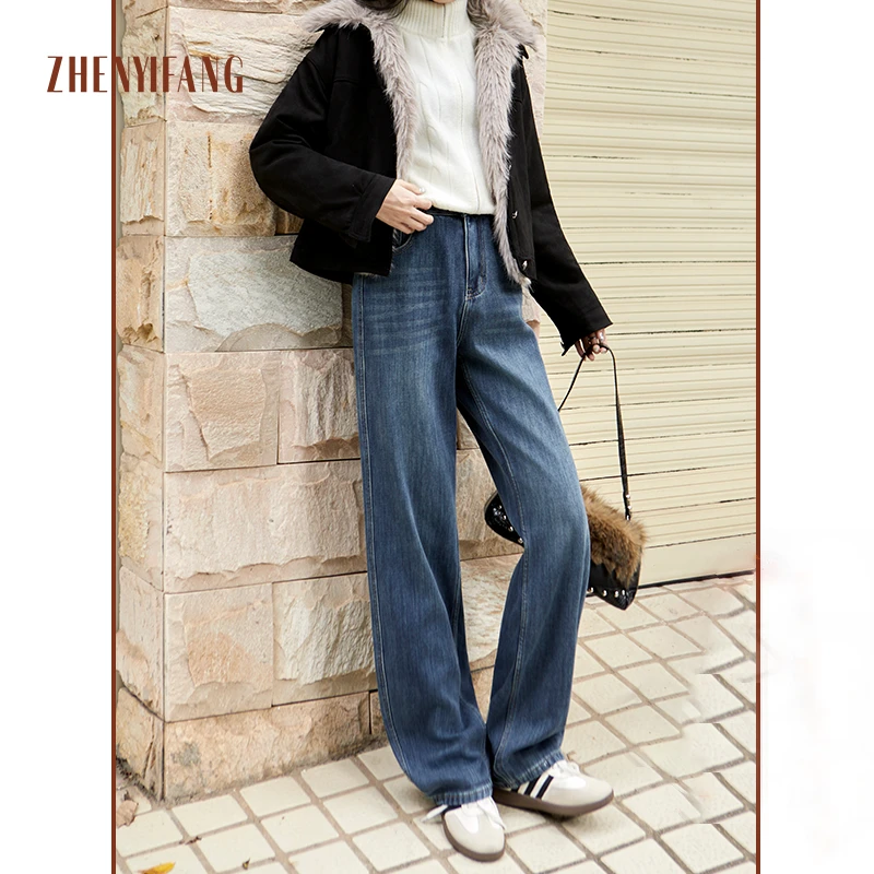 真衣坊牛仔服饰女裤牛仔裤直筒窄版高腰2026年宽松垂感拖地阔腿裤