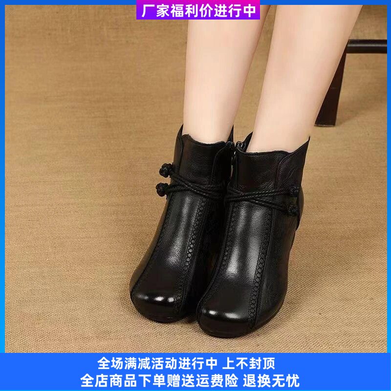 小夕潮足女鞋秋款软皮马丁靴女复古中跟民族风软底圆头妈妈单靴子