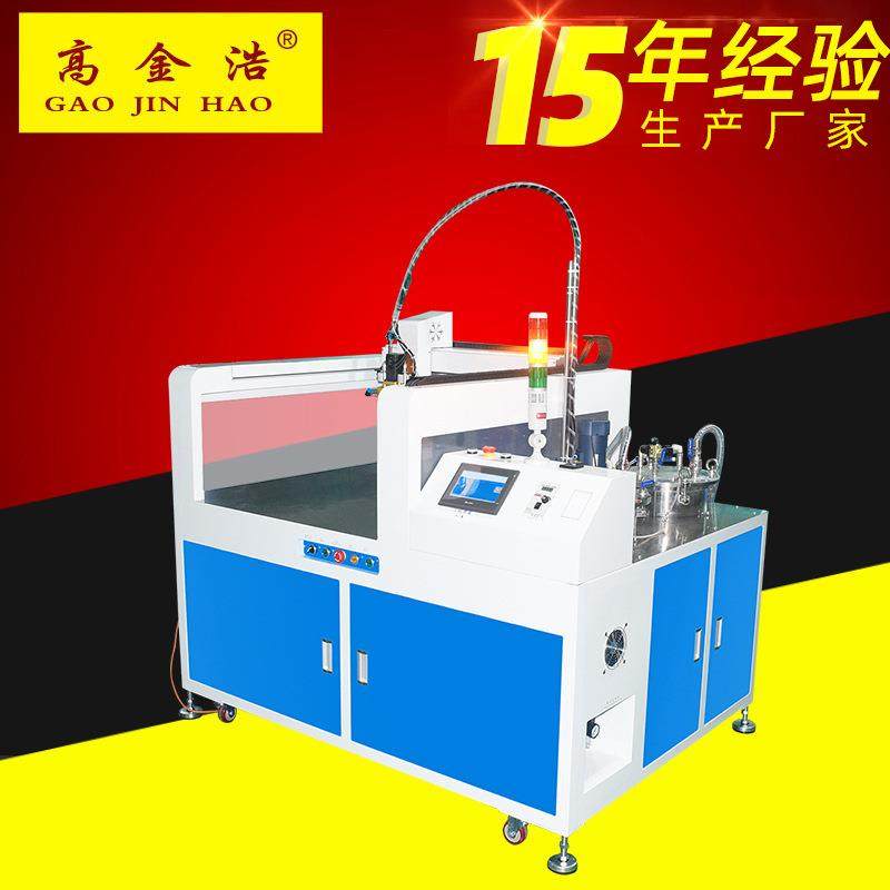 AB胶双液双组份灌胶机环氧树脂聚氨酯自动点胶机硅胶灌胶机,五金/工具,电动打胶机,淘宝优惠券,粉丝福利购,淘宝优惠卷