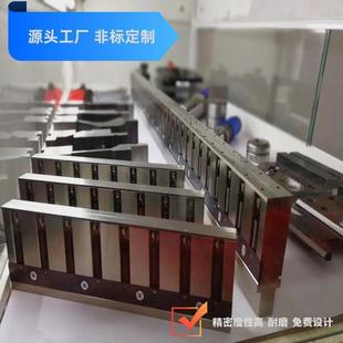 无压痕模具免费设计制作 厂家货源直供江苏安徽数控折弯机翻板式