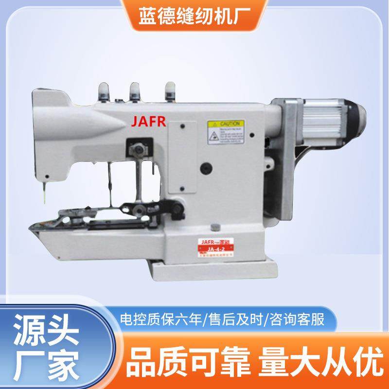 全新钉扣机4-2一=字钉扣机订立扣改装打扣机工业钉钮缝纫机,纺织面料/辅料/配套,其他纺织机械,淘宝优惠券,粉丝福利购,淘宝优惠卷