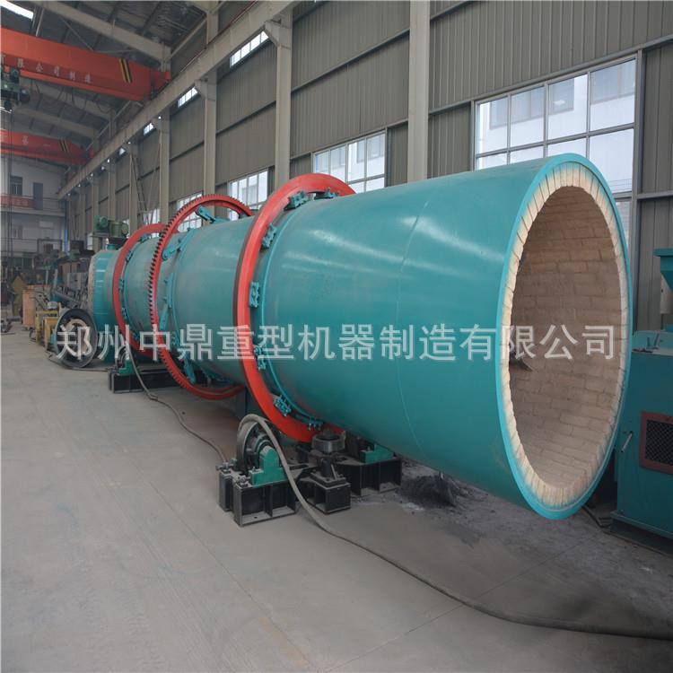 钨渣烘干机钢渣矿渣烘干机矿石干燥设备粉渣烘干机多少钱