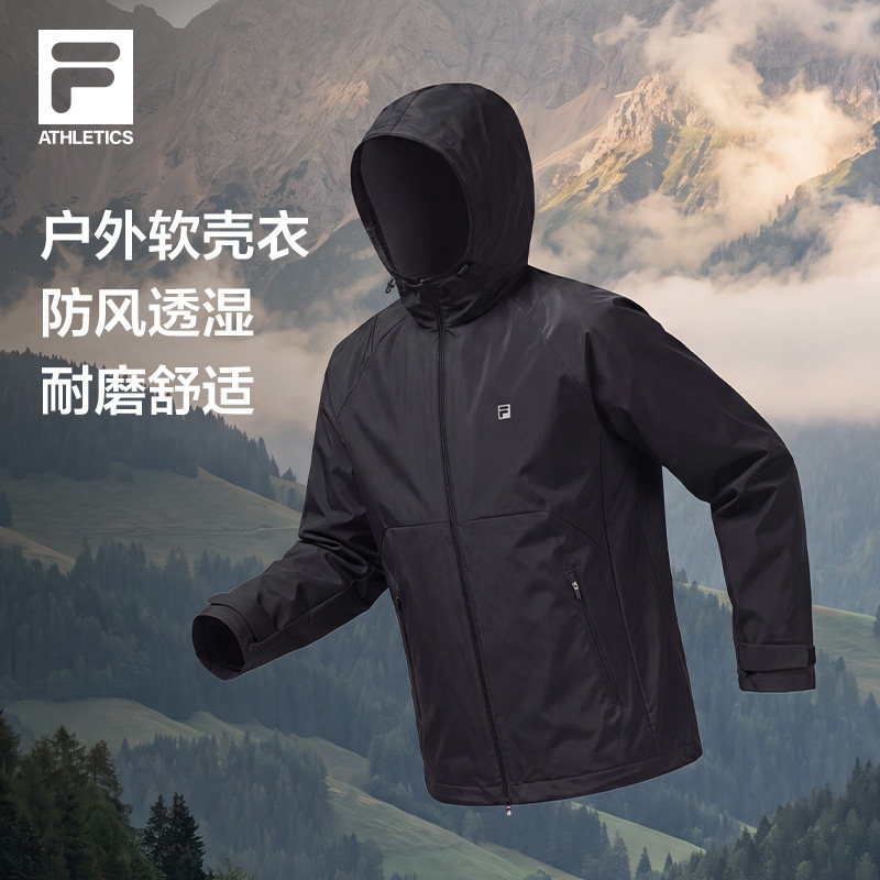 FILA斐乐男士户外软壳衣
