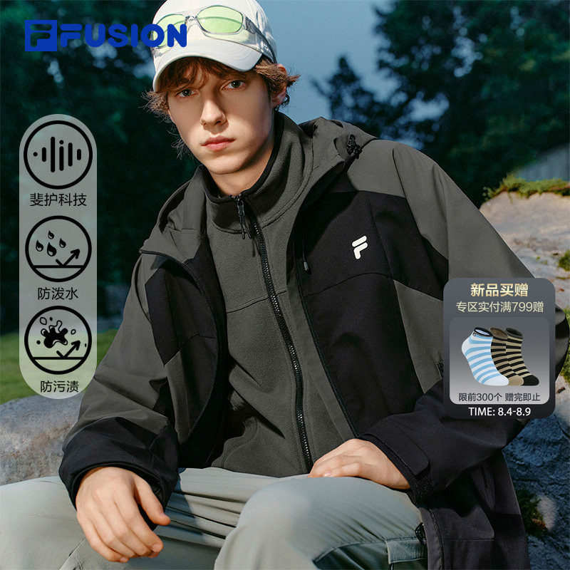 FILAFUSION斐乐情侣软壳外套