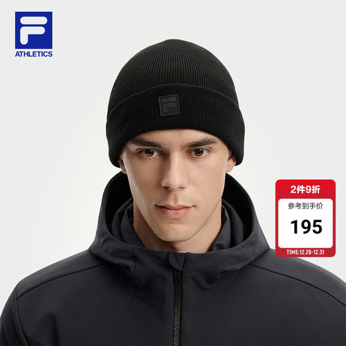 FILA斐乐情侣款毛线帽