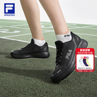 FILA斐乐官方女鞋柔云4路跑鞋2026夏新款徒步运动鞋缓震跑步鞋女