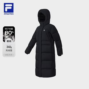 FILA斐乐官方女子长款 派克服鹅绒保暖连帽外套女 羽绒服2025冬新款