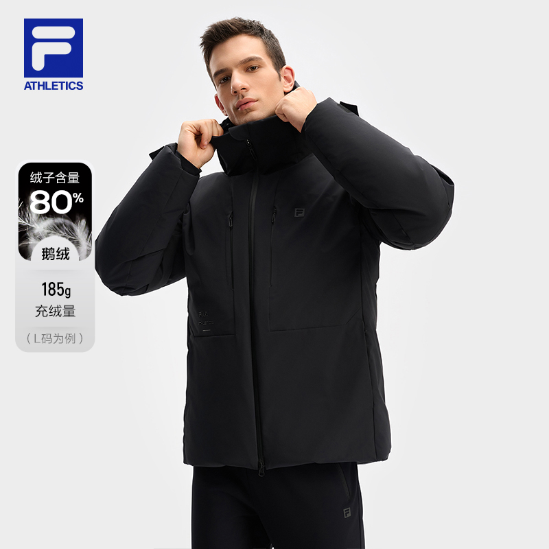 FILA斐乐男子户外保暖羽绒服