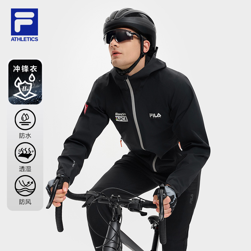 FILA斐乐男士运动冲锋衣
