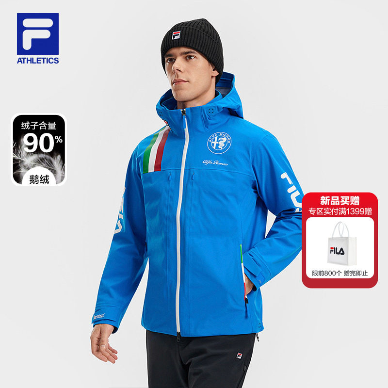 FILA斐乐官方男子户外冲锋衣2026春新款运动羽绒服鹅绒保暖外套男