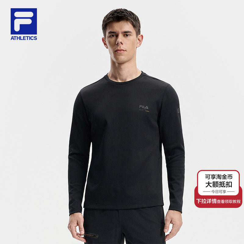 FILA斐乐官方男子速干衣2025冬季新款长袖T恤内搭健身训练服长T男,户外/登山/野营/旅行用品,速干T恤,淘宝优惠券,粉丝福利购,淘宝优惠卷