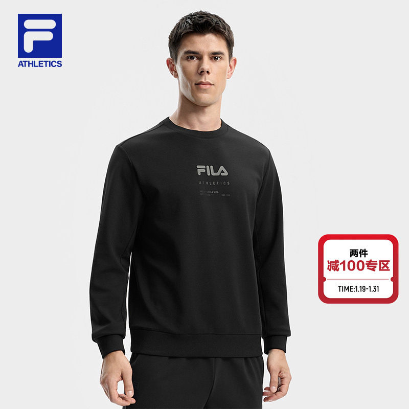 FILA 斐乐官方男子套头卫衣2025冬新款健身运动内搭训练长袖上衣,户外/登山/野营/旅行用品,户外休闲衣,淘宝优惠券,粉丝福利购,淘宝优惠卷