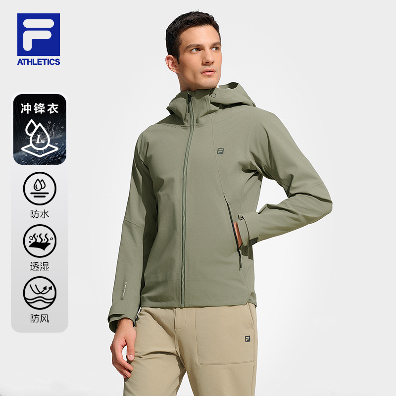 FILA斐乐男子单层冲锋衣