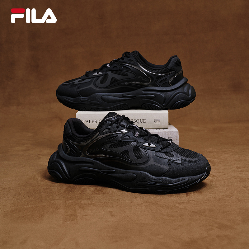 FILA斐乐情侣款火星4老爹鞋