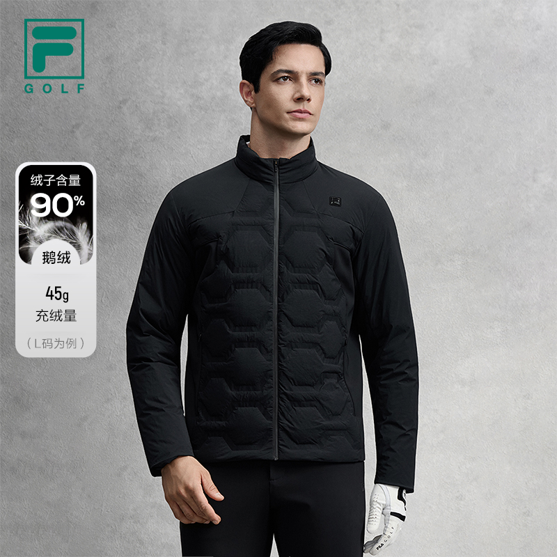 FILA斐乐男士鹅绒羽绒服