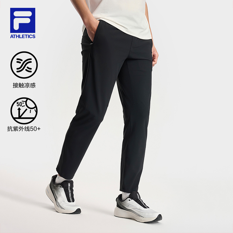 FILA斐乐官方男士针织长裤2025秋季新款灵动裤健身防晒凉感运动裤