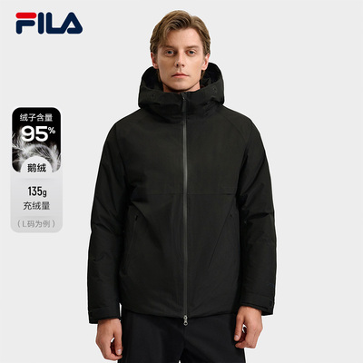 FILA斐乐休闲鹅绒羽绒服