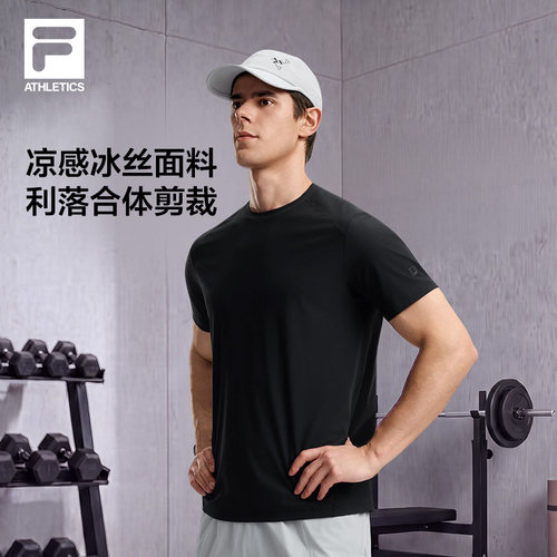 FILA斐乐男子针织短袖衫