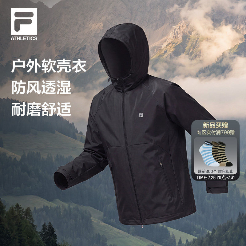 FILA斐乐男士户外软壳衣