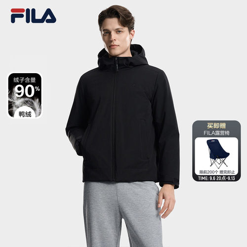 FILA斐乐男士休闲羽绒服