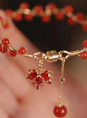 现货红色枫叶手镯女ins小众设计感新中式枫叶手链女闺蜜生日礼物