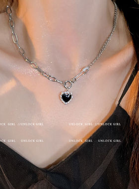 轻奢锆石黑色爱心拼接别针项链女感小众潮锁骨链甜酷风颈链
