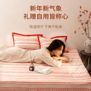 雅赞纯棉纱布软席吸汗透气A类新疆精梳棉工艺可机洗四季通用床单