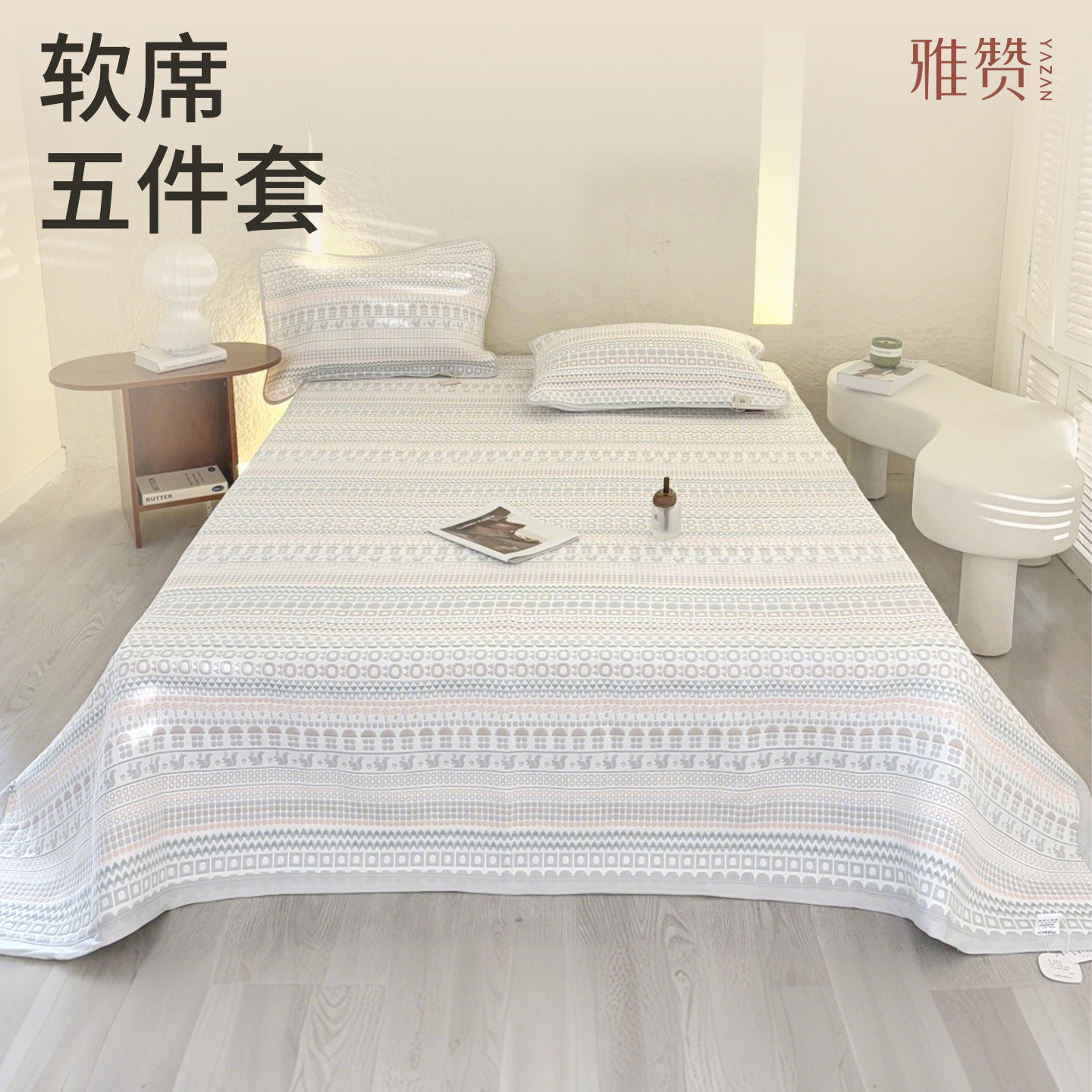 雅赞软席床单加大双人成人枕套纯棉a类床笠婴儿宝宝儿童床罩床盖,婴童用品,床单,淘宝优惠券,粉丝福利购,淘宝优惠卷