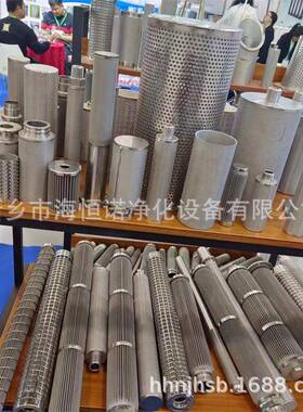 DP2B01EA10V/-W给水泵工作滤芯MP8300F0339H油过滤器滤芯