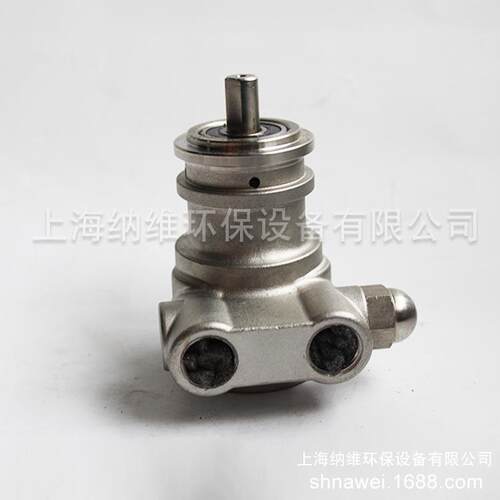 PROCON荧113S070F光分析仪却泵PROO冷N叶C片泵113070F31GC不锈钢