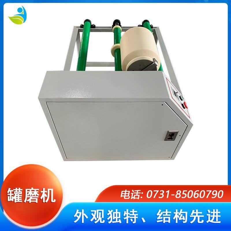 GMS-8-15实验室粉末研磨和混合罐磨机可配氧化铝罐,工业油品/胶粘/化学/实验室用品,其他实验室设备,淘宝优惠券,粉丝福利购,淘宝优惠卷