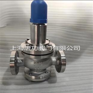 Y42W-16P不锈钢空气减压阀 国标空气水油品减压阀 管道气体减压阀