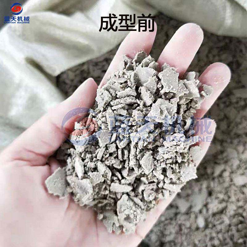 机蓝天设新型矿土成型土机 矿土矿粉压块 凹20190103凸棒成型备压