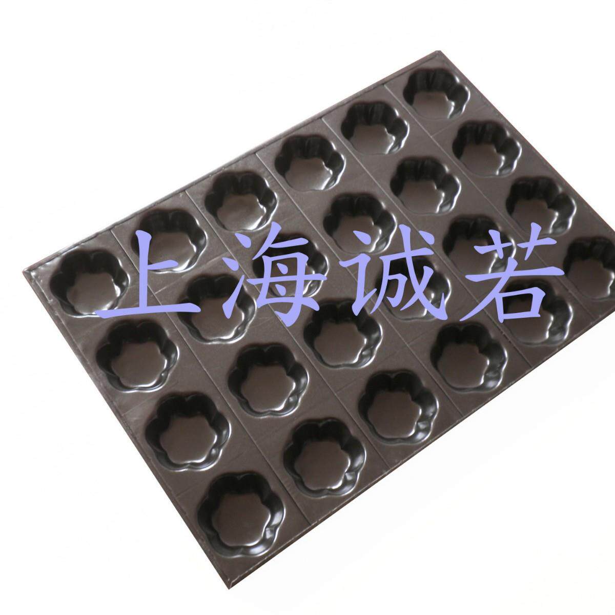 40奇6/00型曲奇饼干RLQ挤花机械 出口曲糕点生产线 食品0烘焙机
