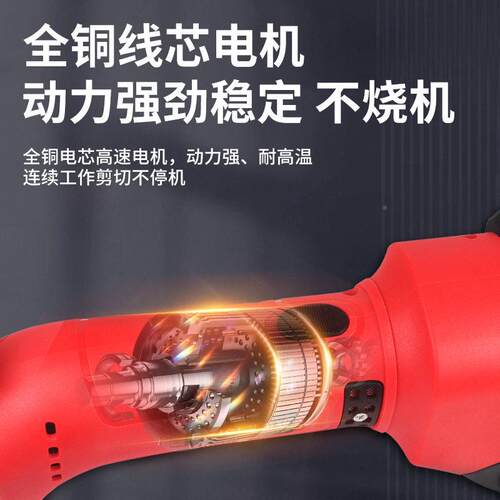 艾尔驰锂电羊动毛剪剪无线电剪毛机专用717推推羊毛电子剃羊毛刀